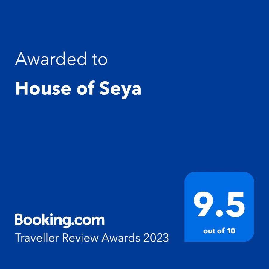House Of Seya Bed & Breakfast Negombo Exterior photo